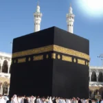 A rare astronomical phenomenon coincides with the Day of Arafah: the sun is directly overhead the Kaaba for the first time in 33 years