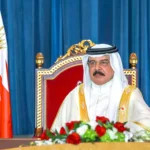 ملك البحرين: نرفض التدخل الإيراني ونتمسك بوحدة الصف وحماية الأمن الوطني
