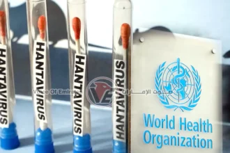 الصحة العالمية تفشي فيروس هانتا لا يمثل بداية جائحة عالمية