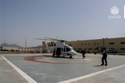 The Saudi Ministry of Defense is deploying four air ambulance aircraft to support pilgrims during the Hajj season