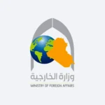 العراق يدعو السعودية لتبادل المعلومات بشأن هجوم المسيّرات
