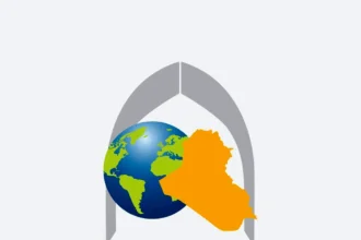 العراق يدعو السعودية لتبادل المعلومات بشأن هجوم المسيّرات