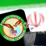 US Central Command: More than 70 tankers prevented from entering or leaving Iranian ports