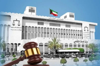 الكويت تحيل قضية جنود الحرس الثوري الإيراني المحتجزين إلى المحكمة