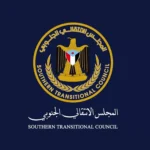 المجلس الانتقالي الجنوبي يدين استهداف محطة براكة ويؤكد تضامنه مع الإمارات