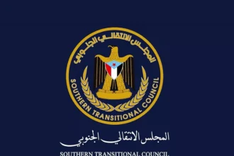 المجلس الانتقالي الجنوبي يدين استهداف محطة براكة ويؤكد تضامنه مع الإمارات