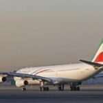 Tehran closes its airspace in western Iran and imposes strict restrictions on air traffic