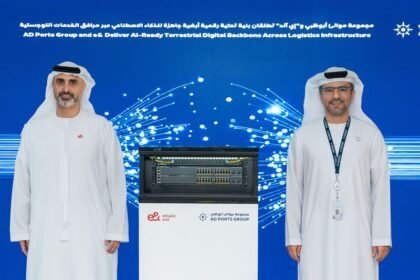 عبر مرافق الخدمات اللوجستية.. "موانئ أبوظبي" و"إي آند" تطلقان بنية تحتية رقمية للذكاء الاصطناعي