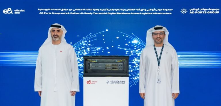 عبر مرافق الخدمات اللوجستية.. "موانئ أبوظبي" و"إي آند" تطلقان بنية تحتية رقمية للذكاء الاصطناعي