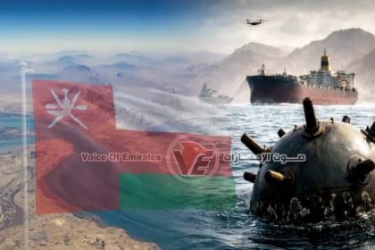 تأهب أمني في مضيق هرمز رصد لغم بحري وتحذيرات دولية من مستوى حرج للملاحة