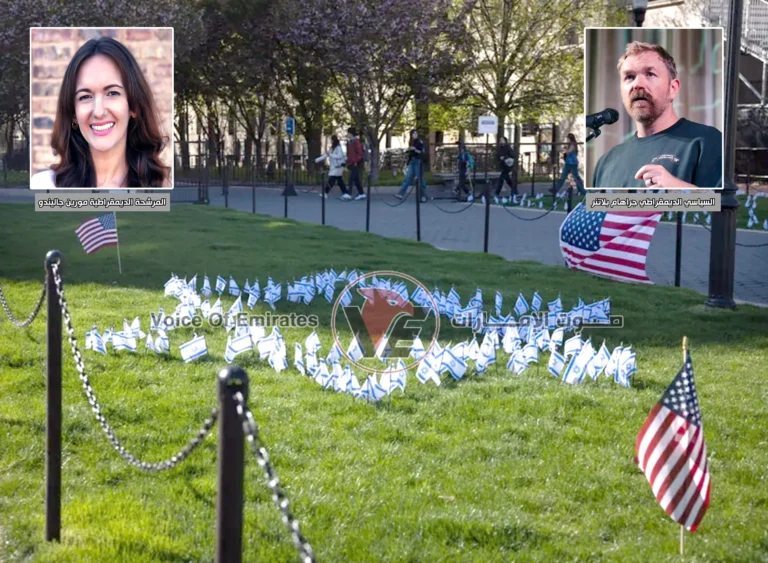 Escalating accusations of anti-Semitism against American politicians spark widespread controversy