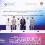 تعاون بين "الأمن السيبراني" و"Nozomi Networks" لتعزيز القدرات السيبرانية الوطنية