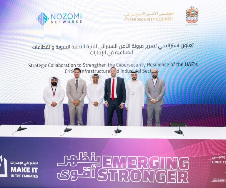 Cybersecurity and Nozomi Networks collaborate to enhance national cyber capabilities