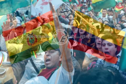 توتر دبلوماسي بين كولومبيا وبوليفيا.. تبادل طرد السفراء يشعل أزمة سياسية بين البلدين