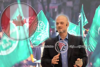 خاص كندا وأذرع الإخوان.. هل تشكل حادثة ترحيل أنس التكريتي بداية النهاية لنفوذ التنظيم في أوتاوا؟