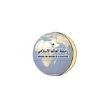 رابطة العالم الإسلامي تُدين العدوان الإيراني على الإمارات