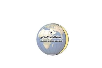 The Muslim World League condemns the Iranian aggression against the UAE