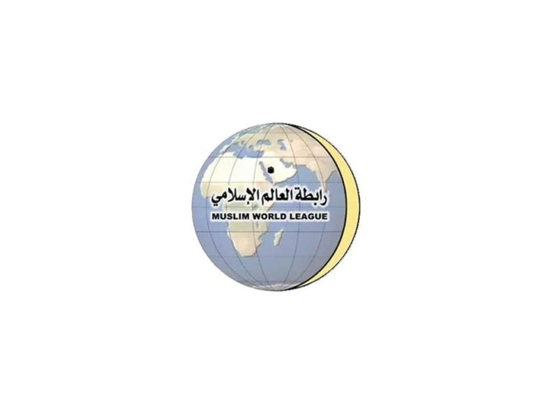 The Muslim World League condemns the Iranian aggression against the UAE