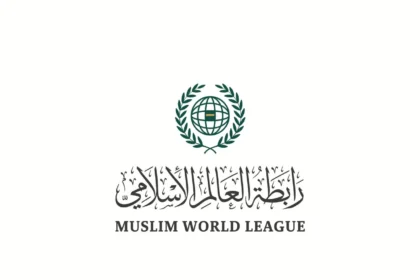 رابطة العالم الإسلامي تدين هجوم قطار بلوشستان وتؤكد رفض العنف واستهداف المدنيين