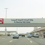 خلال الربع الأول.. 369.3 مليون درهم أرباح "سالك"