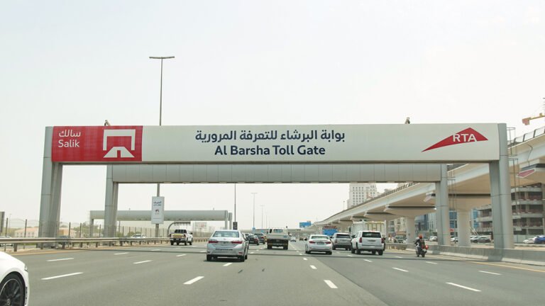 خلال الربع الأول.. 369.3 مليون درهم أرباح "سالك"