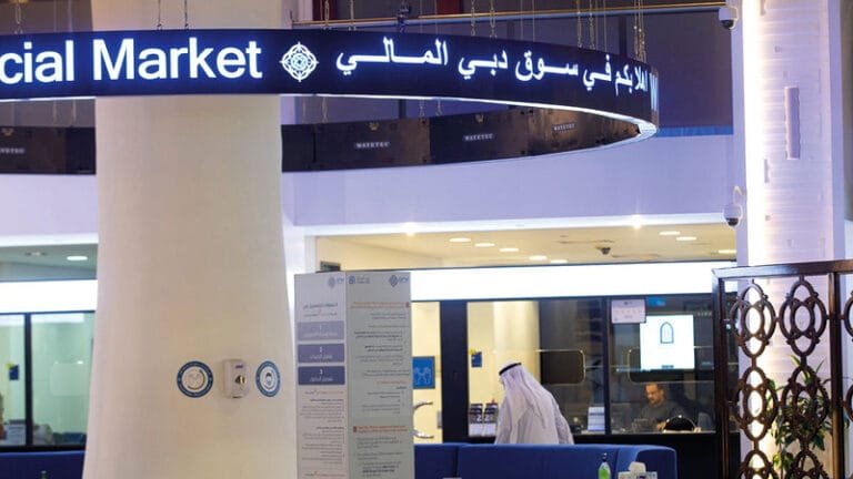 وسط تفاؤل بانفراجة جيوسياسية.. انتعاش في أسهم الإمارات