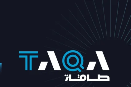 "طاقة" تستكمل بيع حصتها في "مسار سوليوشنز"
