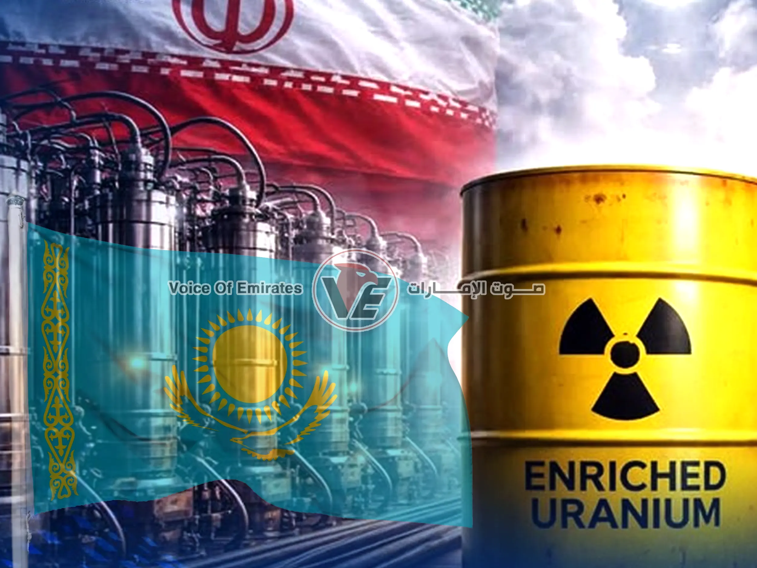 Financial Times: Kazakhstan has offered to transfer Iranian enriched uranium to its territory