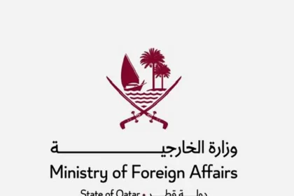 قطر تدين استهداف ناقلة إماراتية في مضيق هرمز وتطالب بضمان حرية الملاحة