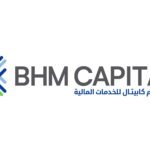 خلال الربع الأول 2026.. 38 % نمواً في إيرادات "بي اتش ام كابيتال"