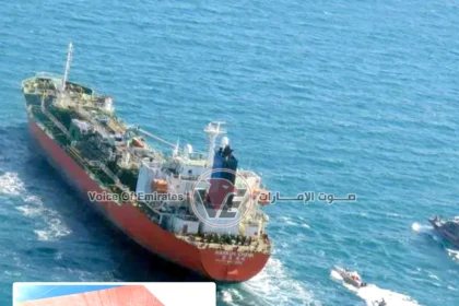 كوريا الجنوبية تتهم طهران بالتورط في الهجوم على سفينة في مضيق هرمز