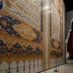 A rare 60-page Quran documenting Muslims' interest in the Quran is on display at the Quran Museum in Mecca