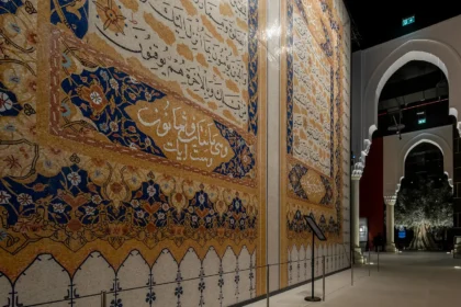 مصحف نادر من 60 صفحة يوثق اهتمام المسلمين بالقرآن داخل متحف القرآن بمكة