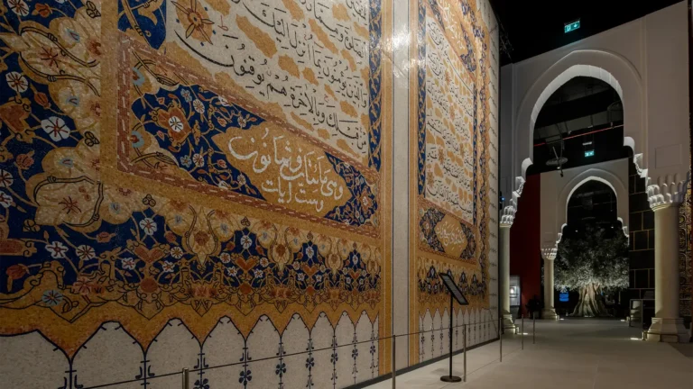 A rare 60-page Quran documenting Muslims' interest in the Quran is on display at the Quran Museum in Mecca
