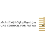 مجلس الإمارات للإفتاء يعلن ثبوت رؤية هلال ذي الحجة