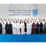 Launched "Mohammed bin Rashid Government Missions".. Mohammed bin Rashid: Our goal is to transform human knowledge in universities into a reality that societies live in