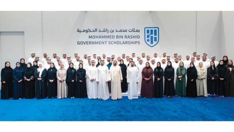 Launched "Mohammed bin Rashid Government Missions".. Mohammed bin Rashid: Our goal is to transform human knowledge in universities into a reality that societies live in