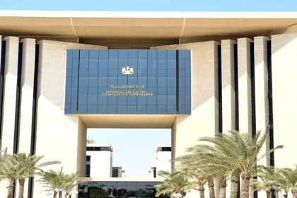 مصر تدين الهجمات على الإمارات وتؤكد تضامنها الكامل