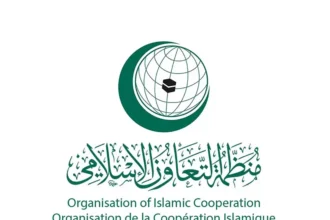 منظمة التعاون الإسلامي تدين التسلل الإيراني إلى جزيرة بوبيان وتؤكد تضامنها مع الكويت