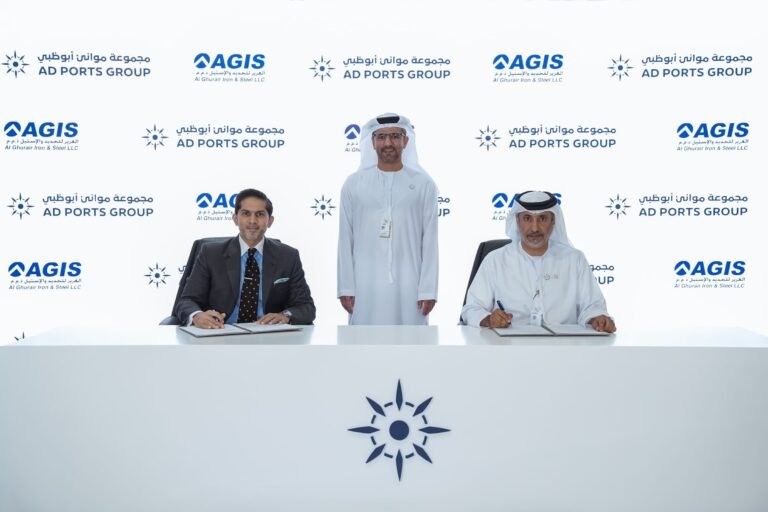 بهدف تعزيز سلاسل الإمداد الصناعية بالإمارات.. "موانئ أبوظبي" تطلق شبكة لوجستية برية متكاملة