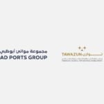A partnership between Tawazun and Abu Dhabi Ports to develop the Salamiyah Free Defense Industries Zone