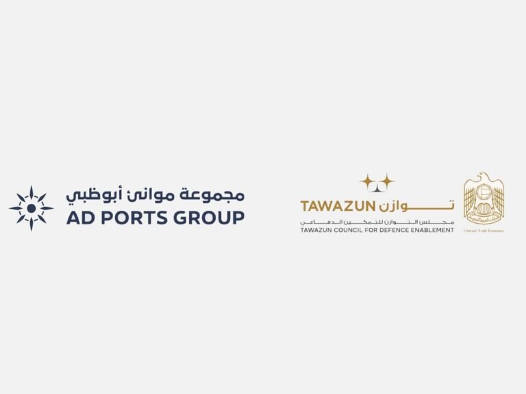 A partnership between Tawazun and Abu Dhabi Ports to develop the Salamiyah Free Defense Industries Zone