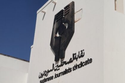 نقابة الصحفيين السودانيين: مقتل 34 صحفيا ورصد 680 انتهاكا منذ اندلاع الحرب