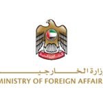 وزارة الخارجية تنصح مواطني الإمارات بعدم السفر إلى هذه الدول.. تعرف عليها