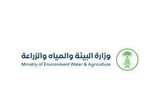 رقابة مشددة على مسالخ نجران خلال عيد الأضحى لضمان سلامة الأضاحي