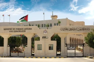 وزارة الخارجية وشؤون المغتربين في الأردن