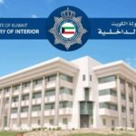 Breaking - Kuwait announces that infiltrators on Bubiyan Island confessed to belonging to the Iranian Revolutionary Guard