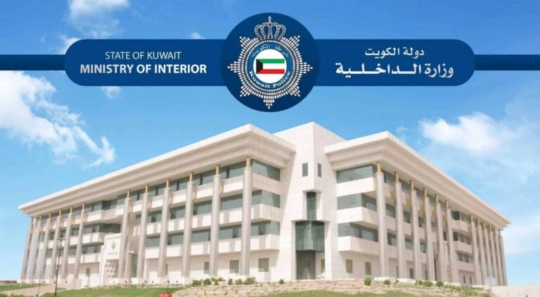 عاجل - الكويت تعلن اعتراف متسللي جزيرة بوبيان بانتمائهم للحرس الثوري الإيراني