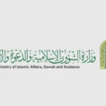 Integrated guidance programs and awareness services to welcome pilgrims in the Hajj City in Buraidah