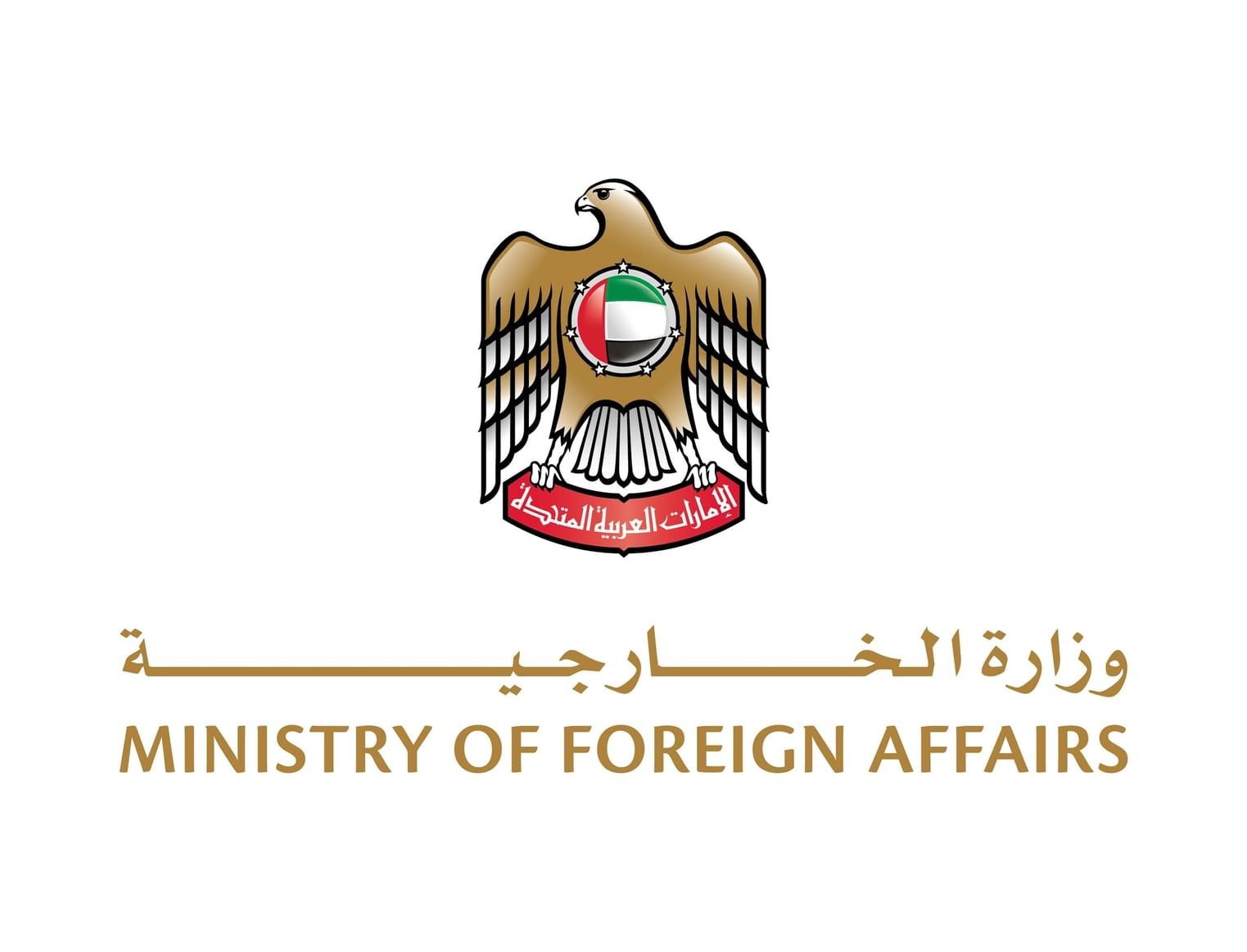 The Ministry of Foreign Affairs advises UAE citizens not to travel to these countries. Get to know her